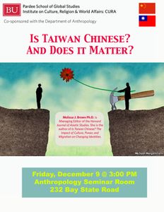 taiwanevent