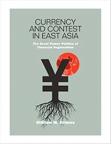 East Asian economy