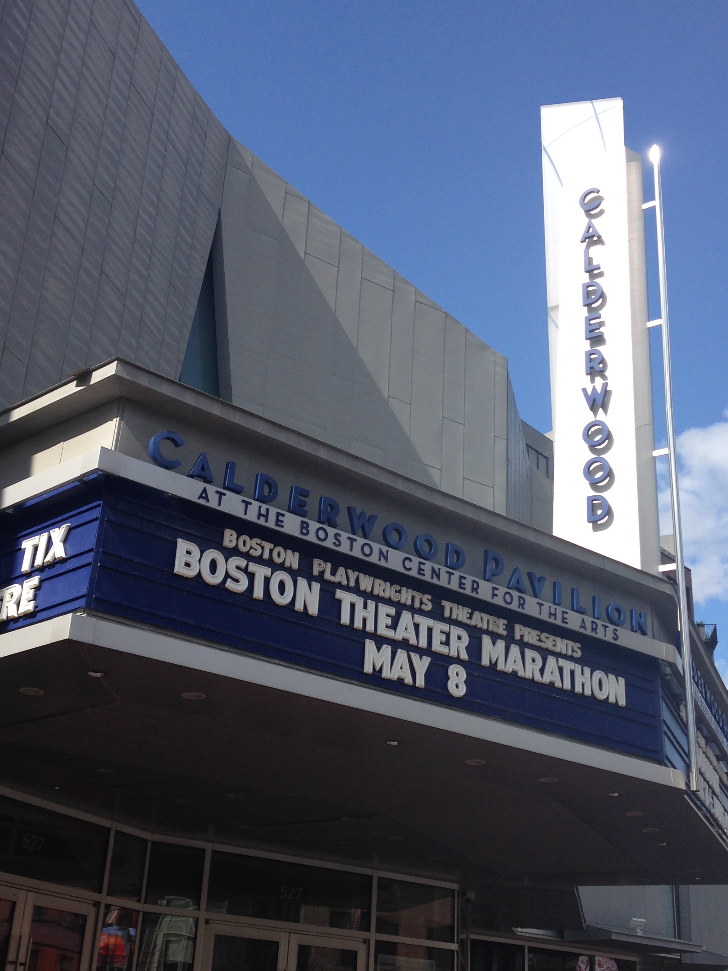 Boston Theater Marathon XVIII » Boston Playwrights' Theatre Boston