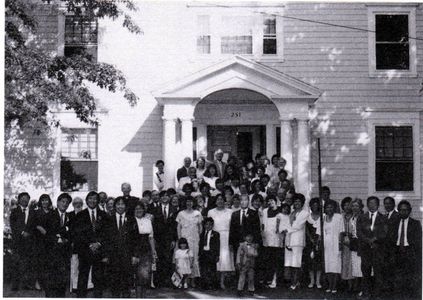 The_Koh_Family 01 "Family and friends of Dr. Hesung C. Koh gathered to celebrate Dr. Koh's 60th birthday in front of 251 Dwight Street, New Haven, home of the East Rock Institute, summer, 1989." Howard Kyongju Koh, ed. Hesung Chun Koh: Essays in Honor of Her Hwegap, 1989. New Haven: East Rock Press, 1992