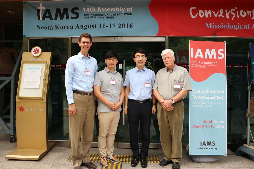 IAMS 2016