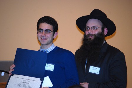 Morris Cohen receiving a 2012 NESACS Norris-Richards Undergraduate Summer Research Scholarship at the 2012 NESACS Awards Ceremony with Dr. Binyomin Abrams