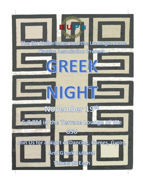 GreekNight