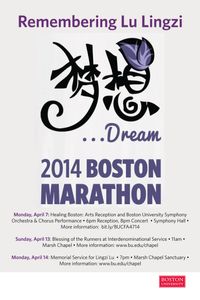 Marathon-Poster-Small-Image