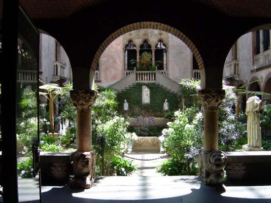 Gardner Courtyard