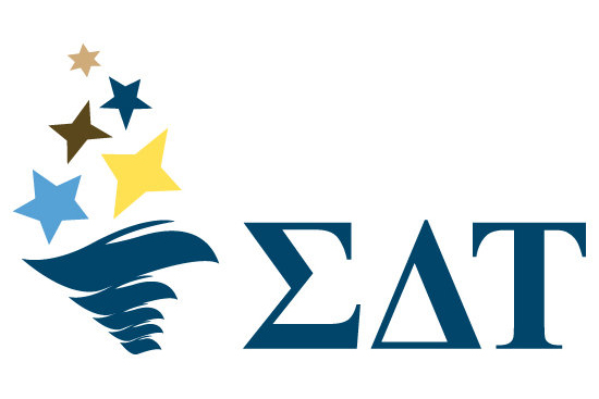 Sigma Delta Tau hazing