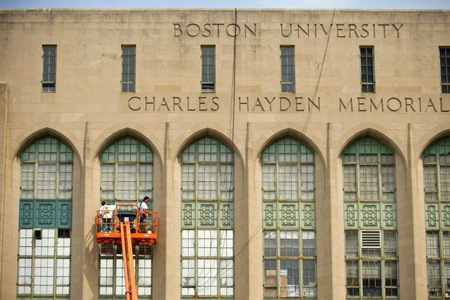 Boston University College of Arts & Sciences