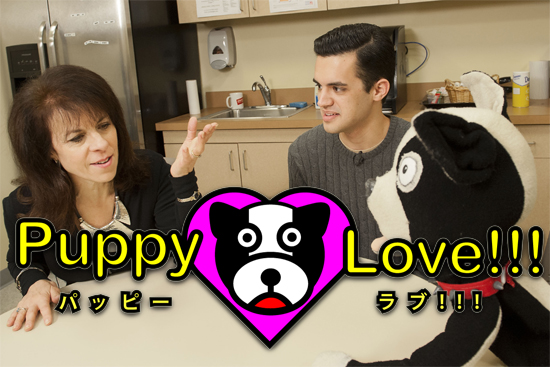 Puppy Love relationship advice, dating advice, love advice, sex advice