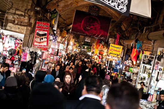 Market in Tehran, Iran, Iranian culture