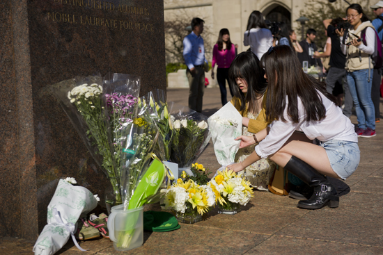 Lu Lingzi memorial, Marsh Plaza, Boston Marathon bombing terrorist attack victim