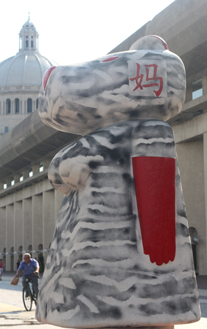 Boston University BU, things to do in Boston, museum exhibition Convergence outdoor sculpture exhibition, Christian Science Plaza, public art installation