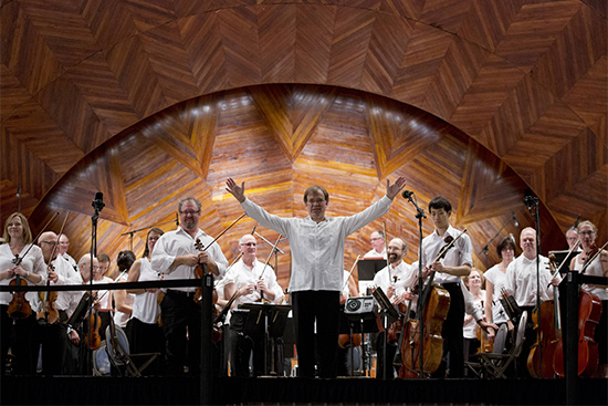 Boston Landmarks Orchestra performs at the Hatchshell on the Boston Esplanade