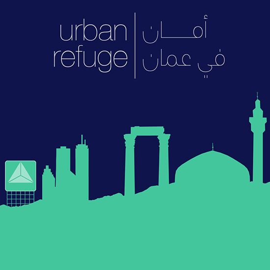 Urban Refuge logo