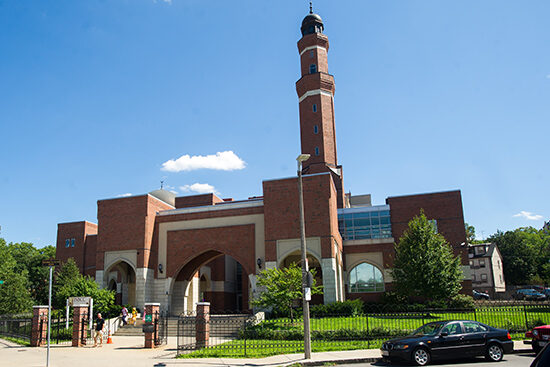 The Islamic Society of Boston Cultural Center building