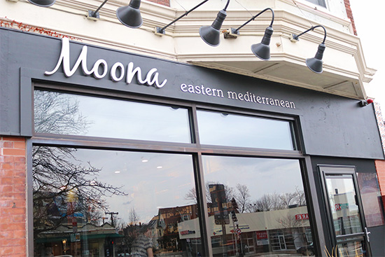 Exterior of Moona middle eastern restaurant on Hampshire Street, Inman Square, Cambridge, MA