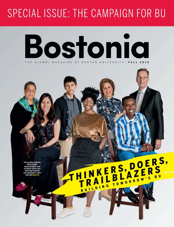 Bostonia Boston University Alumni Magazine Fall 2019 issue cover image.