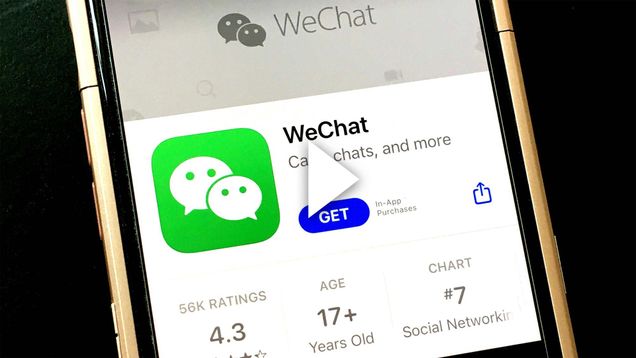 A smartphone displays the WeChat page in an App Store