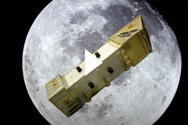 A photo of the LEXI telescope in front of a full moon. A video play button is overlayed.