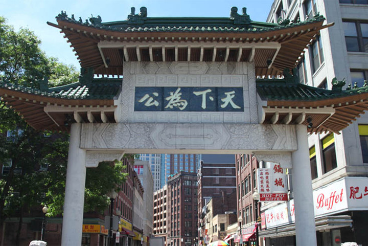 Photo: The entrance to Chinatown