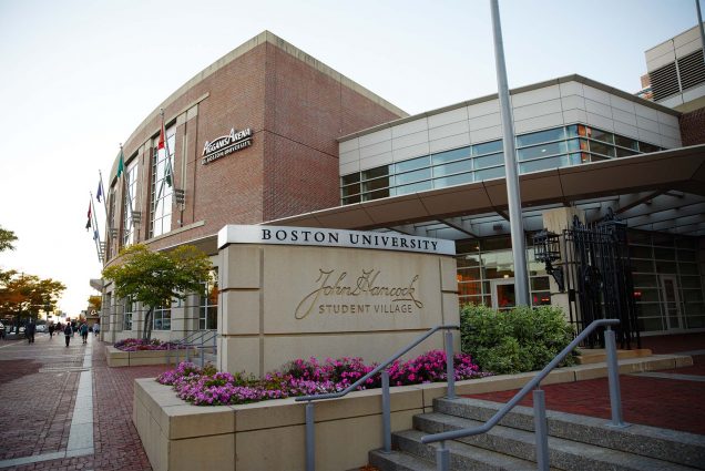 A photo of Agganis Arena in Boston Massachusetts on a cloudy day