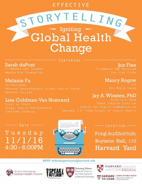 Harvard Effective Storytelling Seminar Flyer