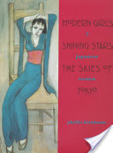 womentokyo