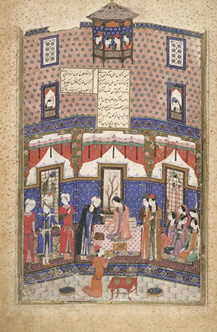 Khamsa, early 15th century, Smithsonian