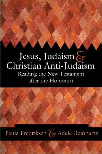 Judaism coupon code