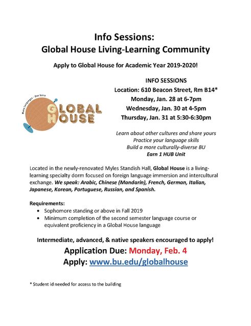 global house info sessions romance studies blog archive info session flyer