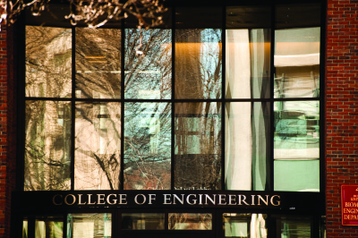  Red brick building of Boston University's College of Engineering