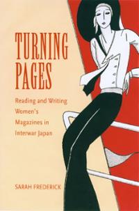 TurningPages