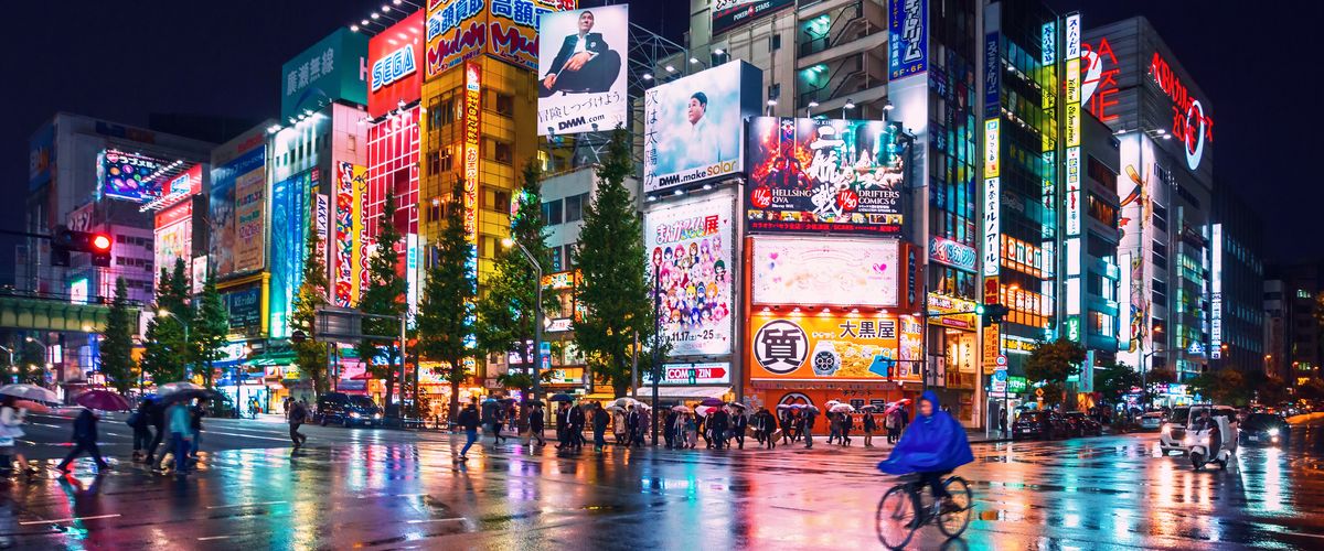 Raining night street sceene in Tokyo