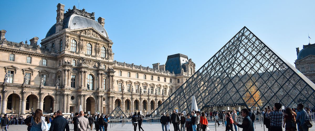 the Louvre Museum from outside