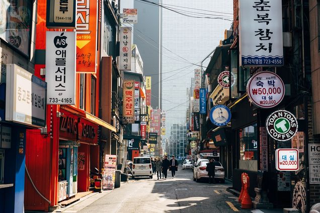 street in seoul South Korea