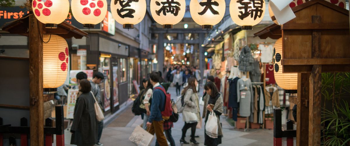 Nishiki market Kyoto japan