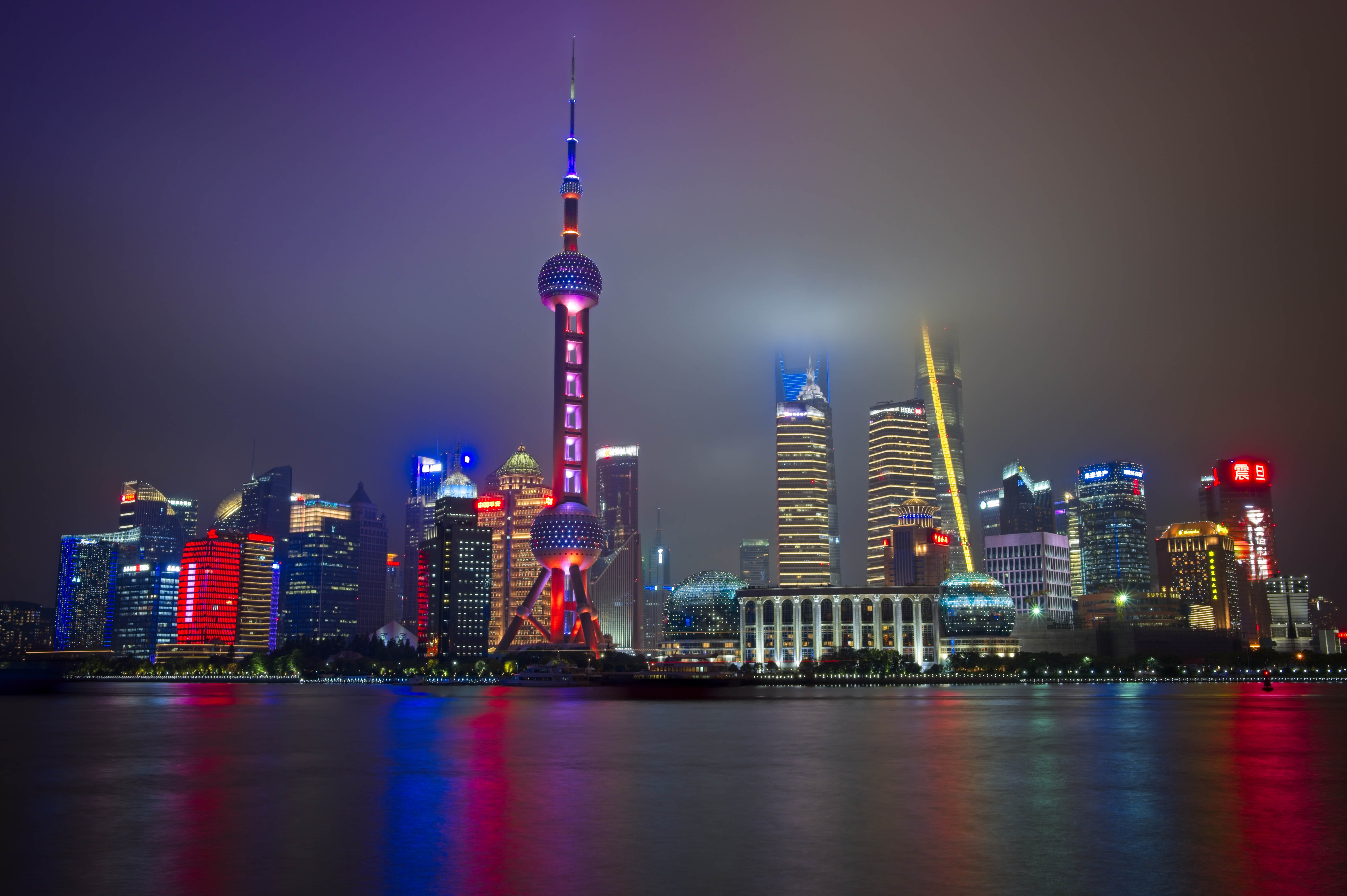 Pearl tower Pu Dong Shanghai China at night