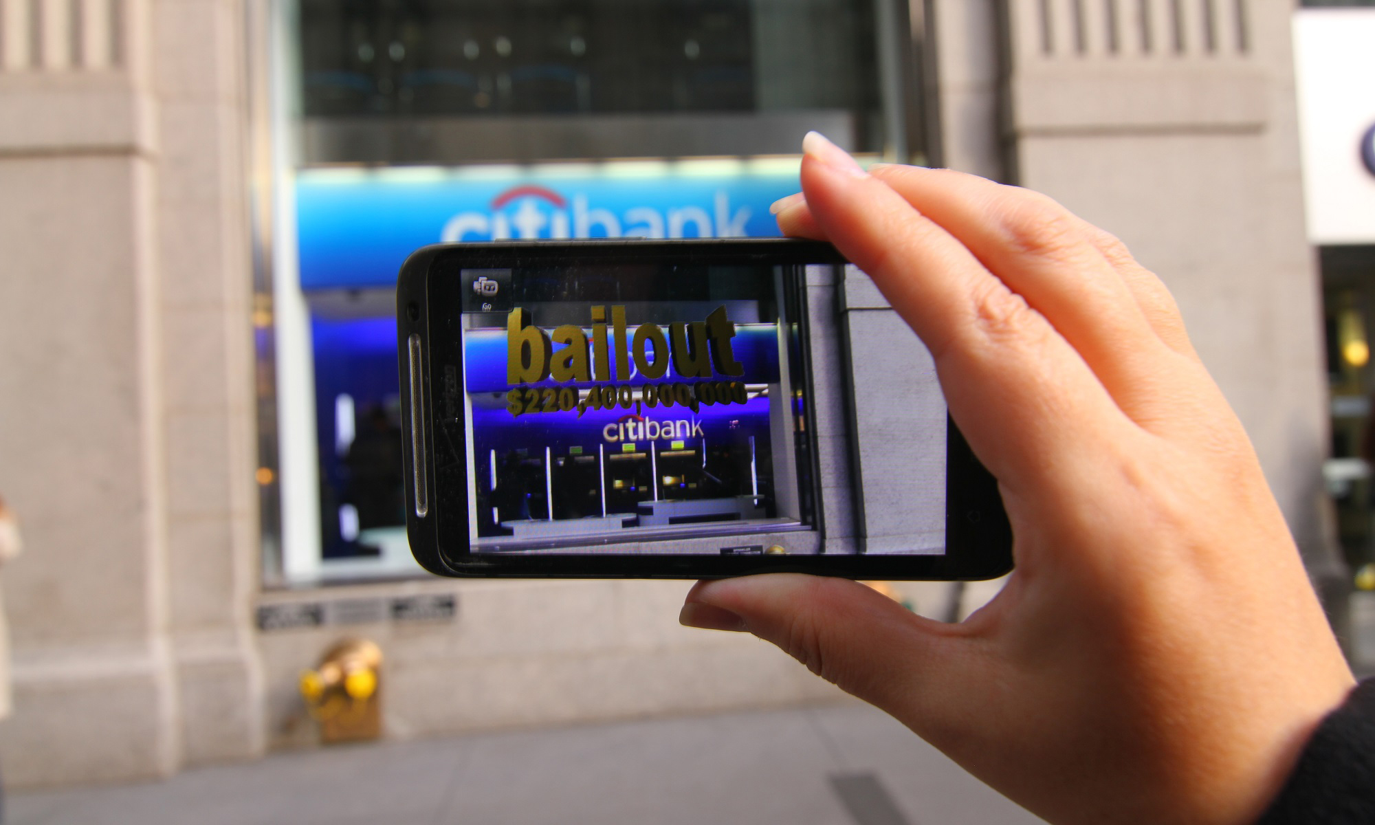 Bailout-Citibank,-2000x1200