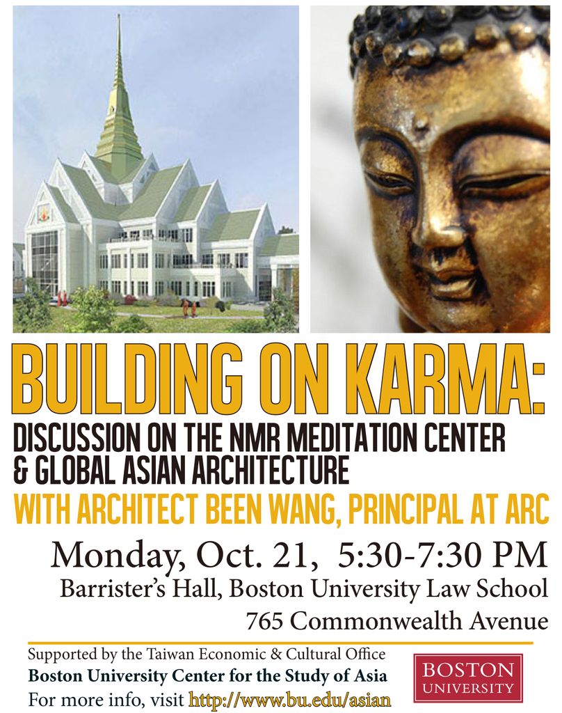 BuildingOnKarma