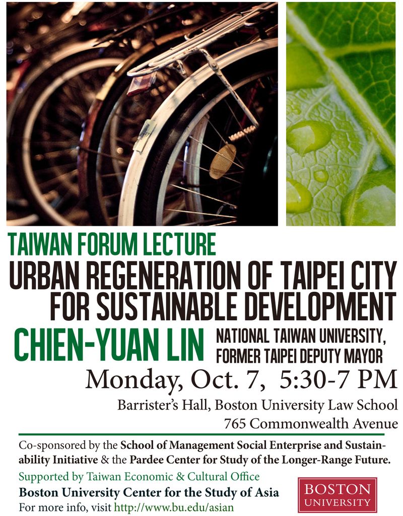 TaiwanForumLecutrecopy