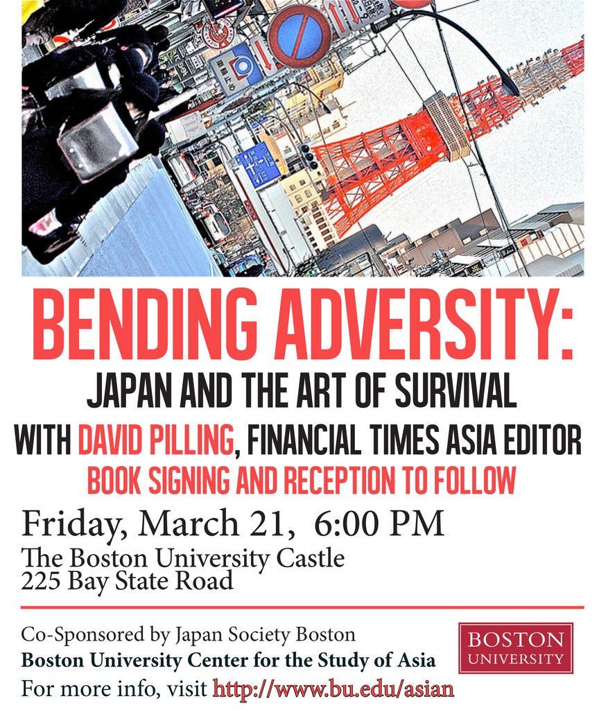 bendingadversitycopy