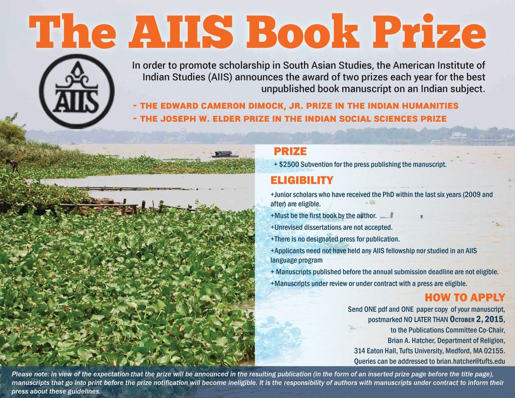 AIIS book prize 2015
