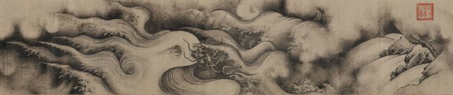 detail-from-the-nine-dragons-scroll