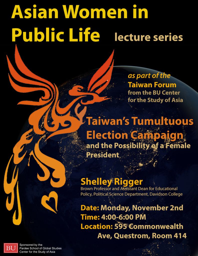 AWPL Shelley Rigger