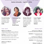 Asian Women Leaders Forum