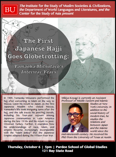 The First Japanese Hajji Goes Globetrotting