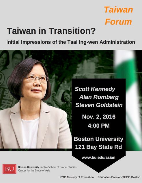 Taiwan in Transition?