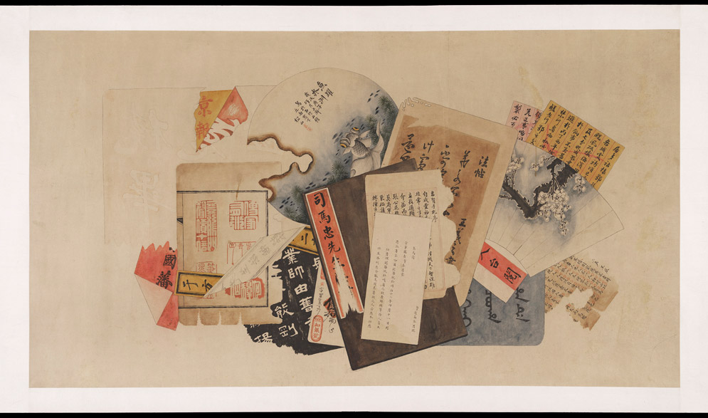 h_butoday_01.Untitled_1900_Unidentified-Artist