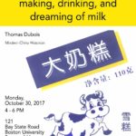 China's Dairy Century Poster