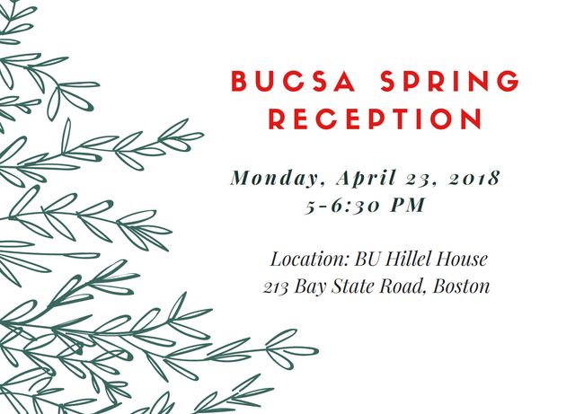 BUCSA Spring Reception Card for 4.23.18