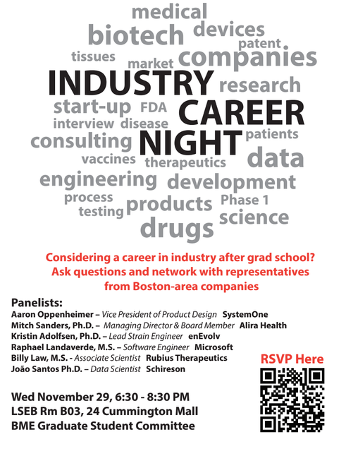 GSC industry career night
